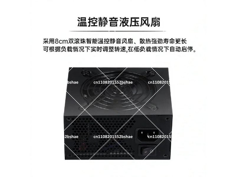 80 Plus Gold SFX Power Supply  - Sfx Modular Power Supply 850W Gold recension och pris