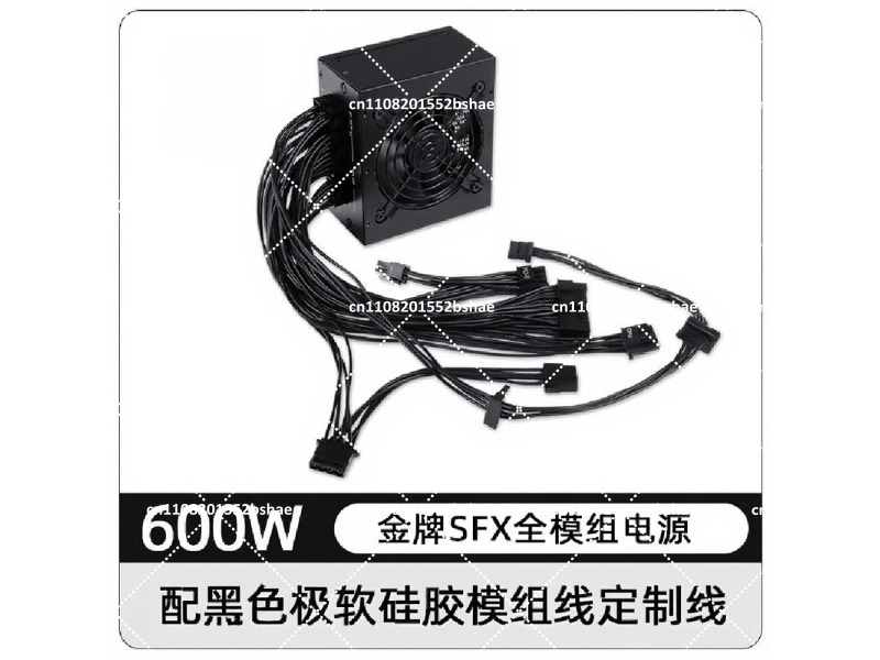 80 Plus Gold SFX Power Supply  - Sfx Modular Power Supply 850W Gold recension och pris